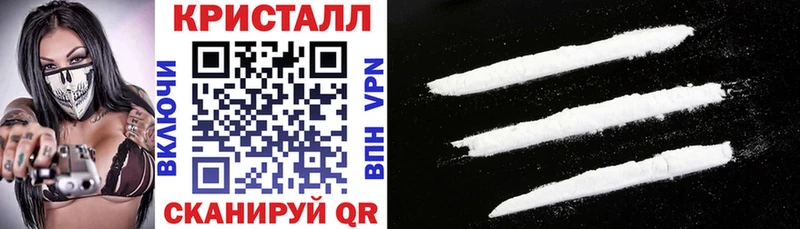 mega маркетплейс  Глазов  Амфетамин 98% 