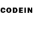 Codein напиток Lean (лин) Hecker. Hisss