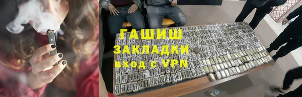 кокаин премиум Баксан