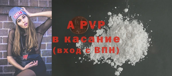 кокаин премиум Баксан