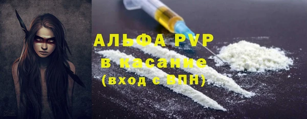 кокаин премиум Баксан