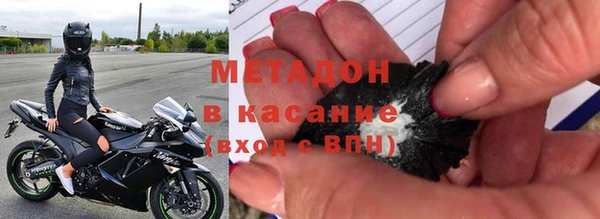 хмурый Снежногорск