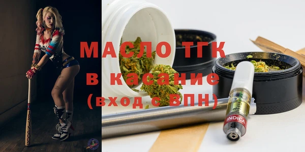 кокаин премиум Баксан