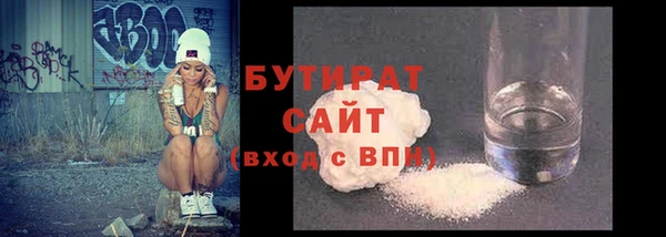 твердый Снежинск