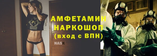 хмурый Снежногорск