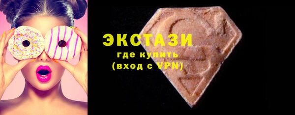 первитин Балабаново