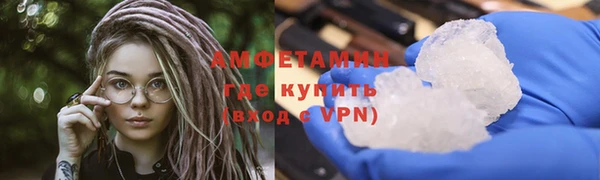 кокаин премиум Баксан