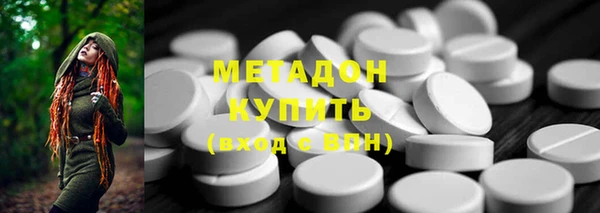 кокаин премиум Баксан