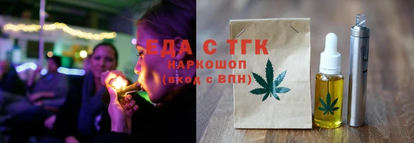 кокаин премиум Баксан