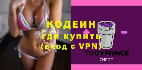кокаин премиум Баксан