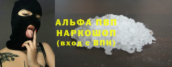 кокаин премиум Баксан