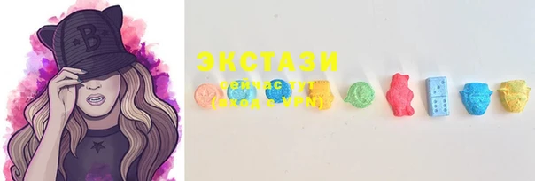 первитин Балабаново