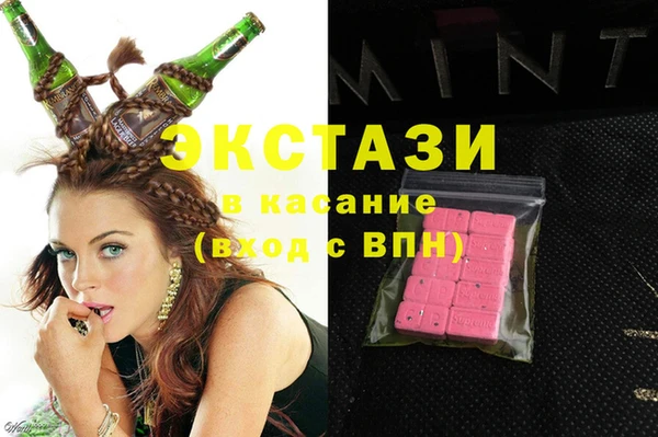 кокаин премиум Баксан