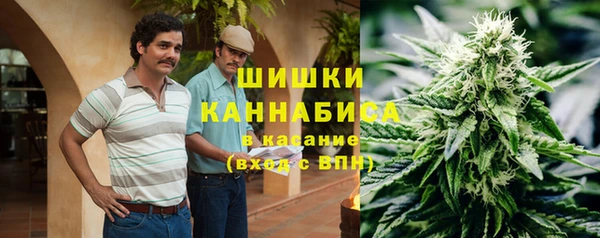 кокаин премиум Баксан