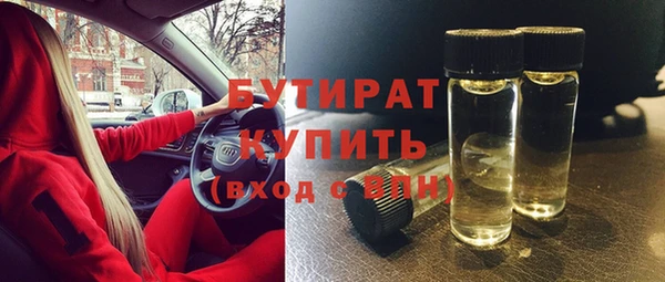 твердый Снежинск
