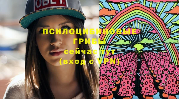 первитин Балабаново