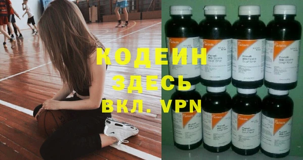 кокаин премиум Баксан