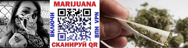 Шишки марихуана Amnesia  Глазов 